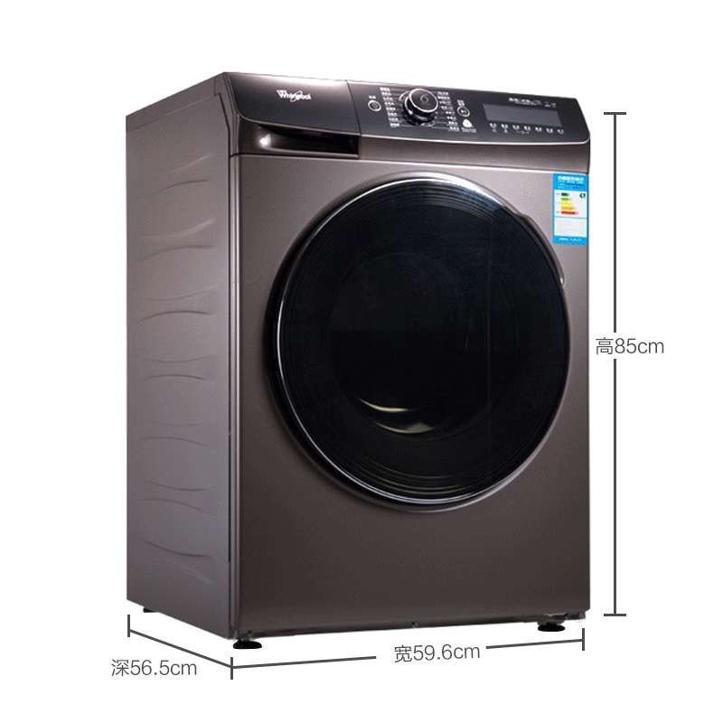 惠而浦(Whirlpool)WG-F85831BK 8.5公斤 变频静音 滚筒洗衣机(惠金色)