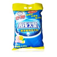 白猫威煌速溶高效洗衣粉1.8kg