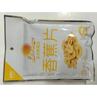 铁饭碗香蕉片85g