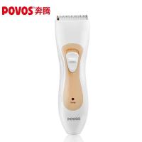 奔腾 (POVOS) 理发器 PR3015