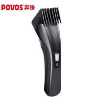 奔腾 (POVOS) 理发器PR3031