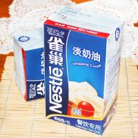 雀巢淡奶油1L