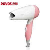 奔腾(POVOS) 吹风机PH7153