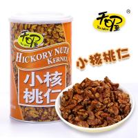 天喔 小核桃仁 200g/罐 (大纸罐)
