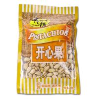 天喔 开心果 227g