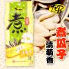 天喔 煮瓜子(清菊香)150g/袋