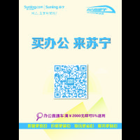 富士施乐复合机S2220