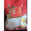 永和爱靓红枣豆浆粉300g