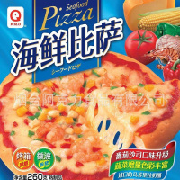 阿克力海鲜匹萨(纸盒)