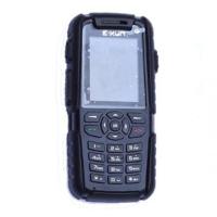 南极星X8 天翼对讲手机 全国电信对讲 三防户外机 电信三防机