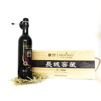 长城干红经典七年窖藏 750ml
