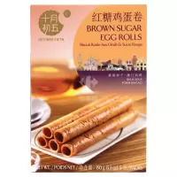 十月初五红糖鸡蛋卷150g