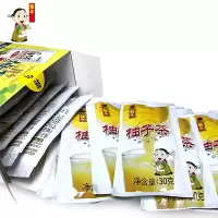 韩今蜂蜜柚子茶(蜂蜜柚子果肉饮料)450g