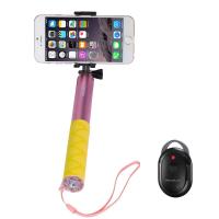 Pearlty 多一折无线自拍杆(87cm) 粉