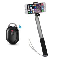 Pearlty 多一折多功能自拍杆(拉长可至120cm)自拍神器 锖色