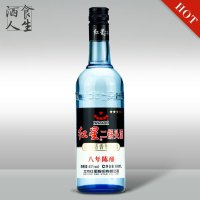 红星二锅头 八年陈酿蓝瓶 43度500ml 清香型白酒