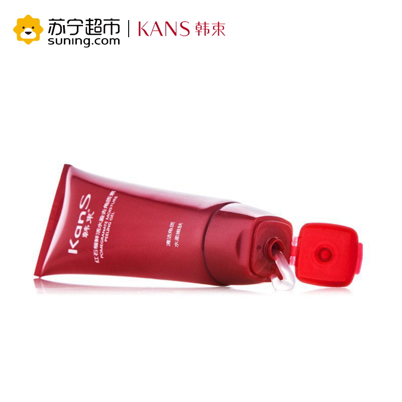 [苏宁超市]韩束(KANS)红石榴鲜活水盈去角质素70ml韩束出品
