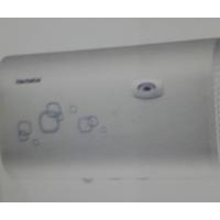 好太太电热水器DSZF-60B7