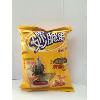 40g妙脆角魔力炭烧味