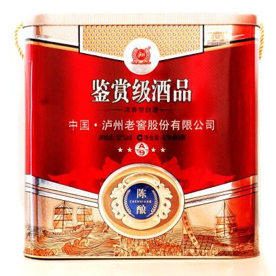 52度泸州老窖 鉴赏级酒品陈酿A9 475ml*4