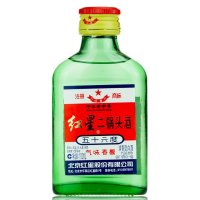 红星二锅头小二 绿瓶扁二 56度 100ml 清香型白酒