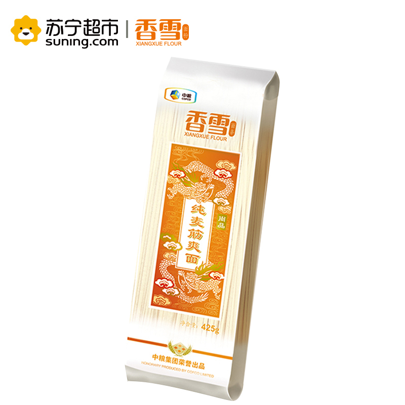 香雪（XIANGXUE）尚品纯麦筋爽面425g/袋 汤面 捞面 耐煮易熟 中粮出品