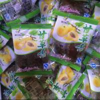 天津腾飞荣达甘草杏 杏干杏肉去火降温 包装正品500g