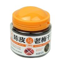 梅饴馆 1/4老梅干(陈皮)50g/罐