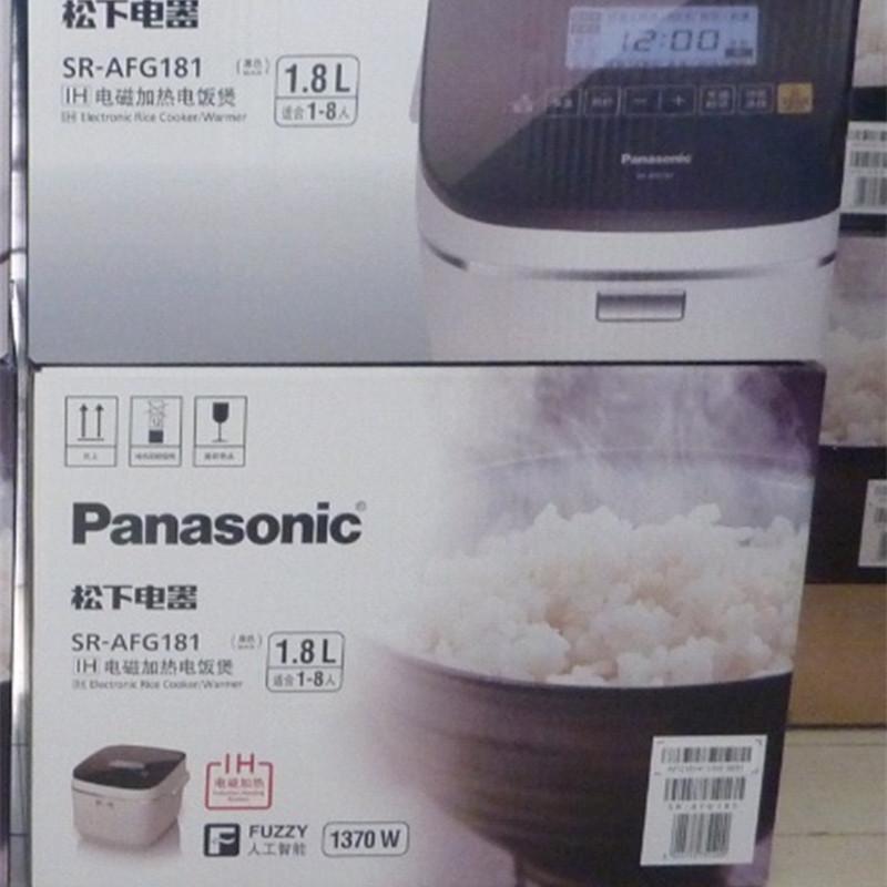 Panasonic/松下 SR-AFG181 IH电磁加热 5升 玻璃触摸天面操作面板