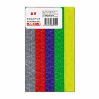 立标(Z-LABEL)彩色五角星形不干胶自粘标签贴纸 学生奖励表扬贴纸