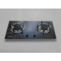 好太太燃气灶JZY/T/R-HQB268B2