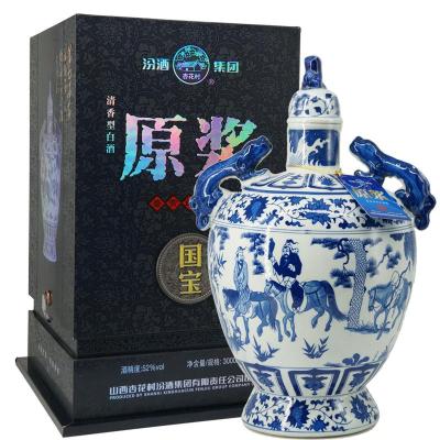 汾酒原浆国宝52度3000ml 清香型白酒