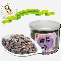 悠伴罐装盐津葡萄200g