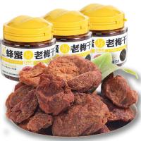 梅饴馆 蜂蜜1/1老梅干 55g