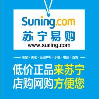 漫步者 电脑音箱 HR101V