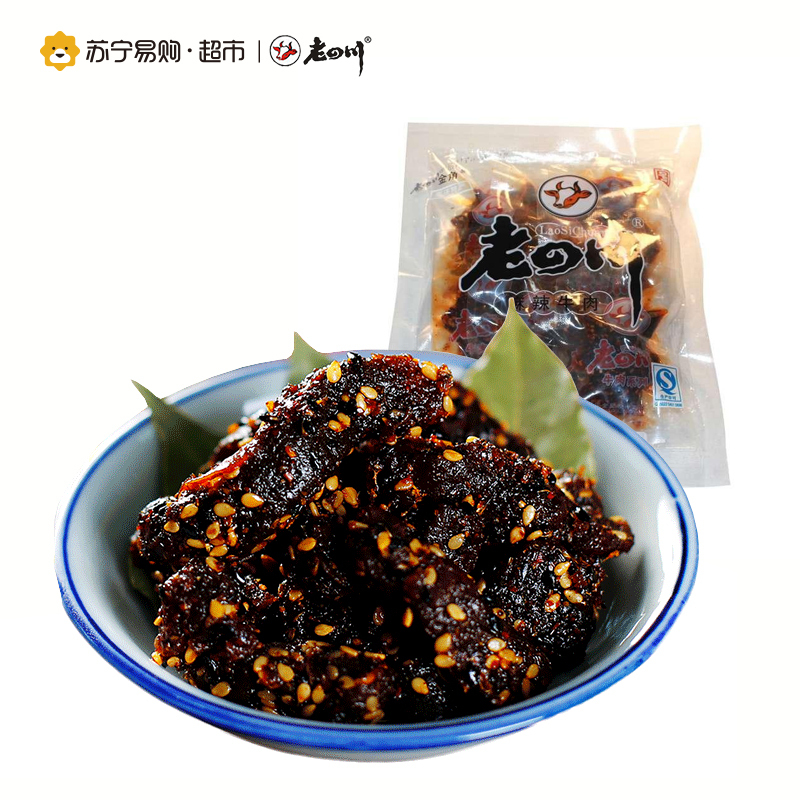 老四川金角牛肉干(麻辣)228g