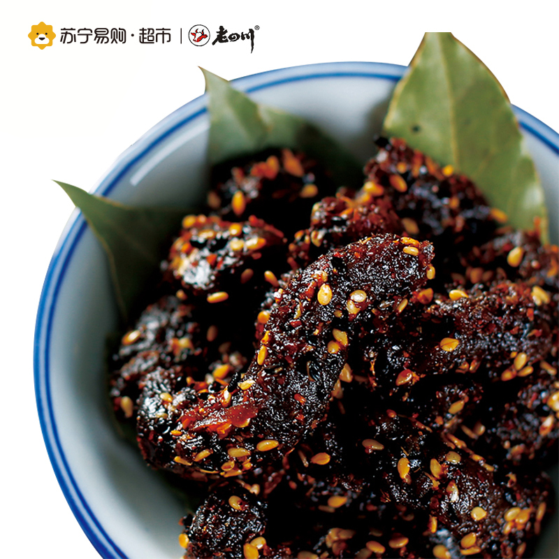 老四川金角牛肉干(麻辣)228g