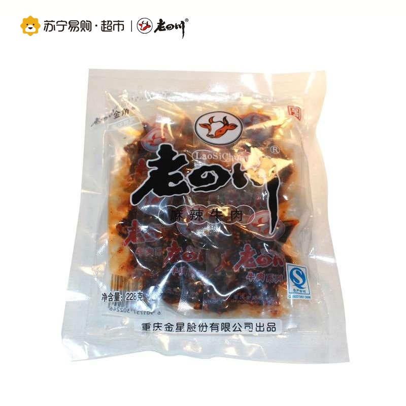 老四川金角牛肉干(麻辣)228g
