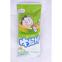 伊利哈密瓜味牛奶片32g