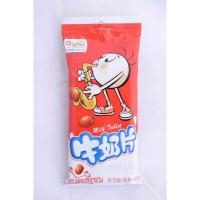 伊利红枣味牛奶片32g