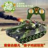 爸爸去哪儿 亲子对战坦克(大单只装) HC0151