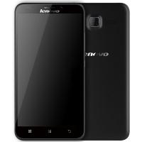 联想手机A808T(皮纹白)(黄金斗士A8移动版)