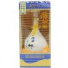 汾酒青花瓷 臻品梅兰竹菊 竹 52度475ml 清香型白酒