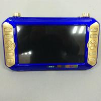 智能达唱戏机ZD922