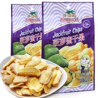 沙巴哇菠萝蜜干150g