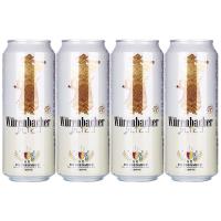 瓦伦丁小麦啤酒(500ml x 4 听装)