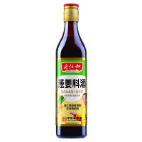 老恒和葱姜料酒