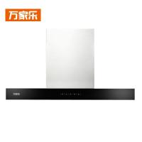 万家乐油烟机CXW-218-ET03(WS)