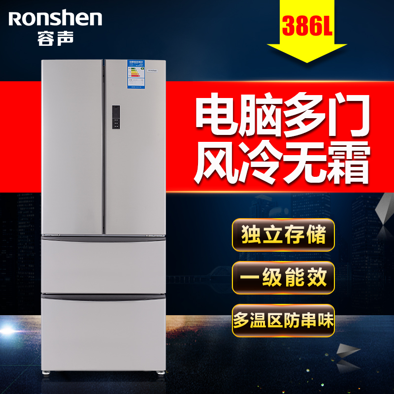 容声冰箱BCD-386WD11MY