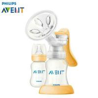 飞利浦 新安怡手动吸乳器(基本系列)(配两个标口PP奶瓶) SCF900/02